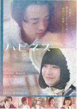 疯狂动物城2完整版